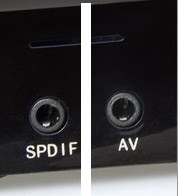 Что такое выход av на приставке