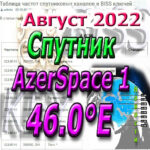azerspace