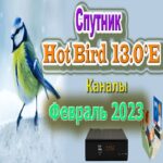 Hot Bird 13.0°E