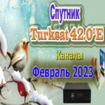 Turksat 42.0°E